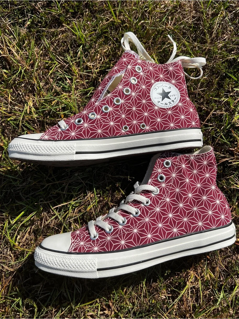 Converse new look